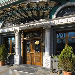 Germir - Special Class **** İstanbul
